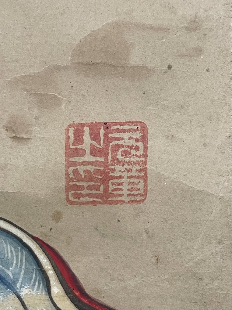 明治美人和丝绸卷轴上的狗画 - Anonymous - 日本 - 20世紀 #3.2