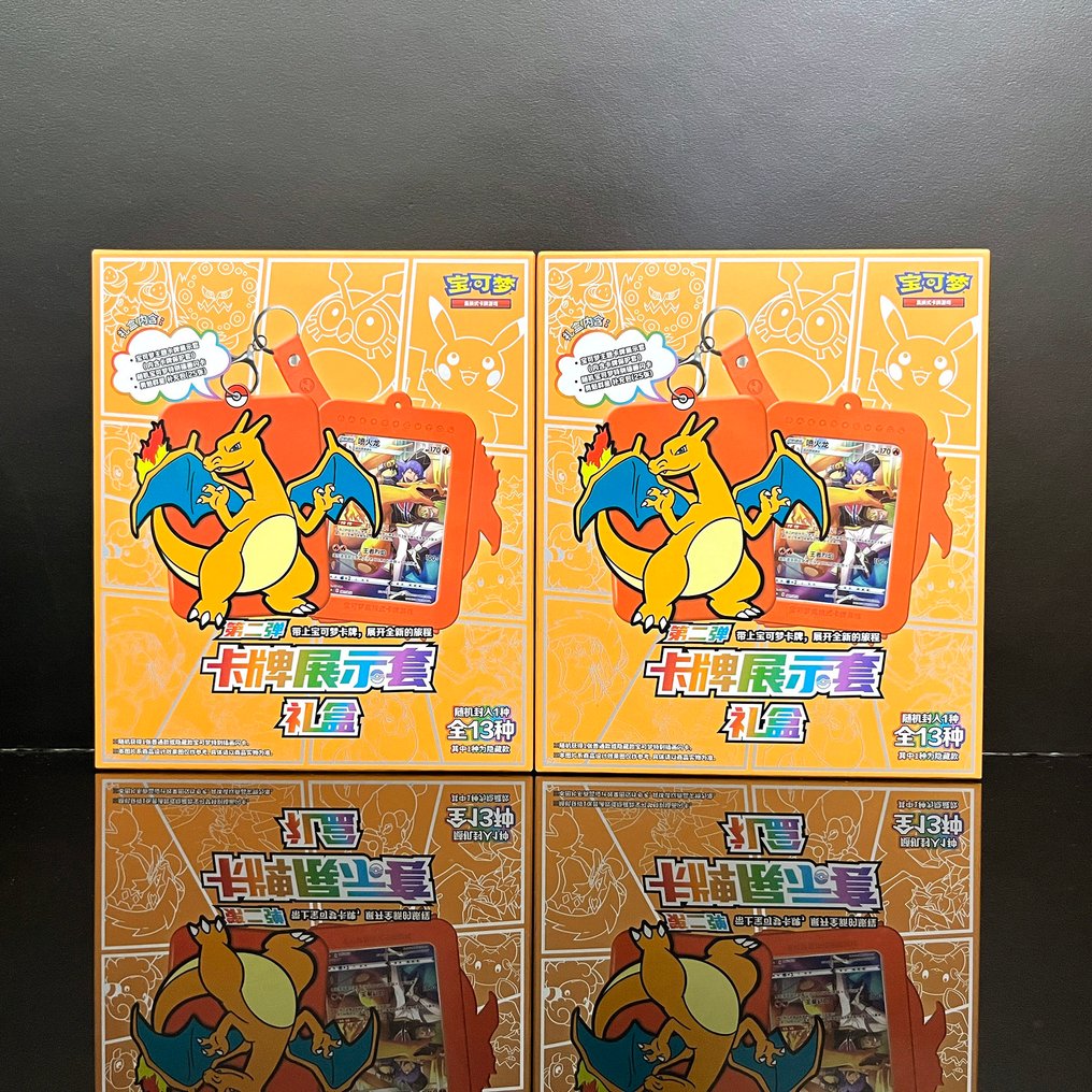 Pokémon - 2 Box - Charizard Card Display Set Gift Box - Sword & Shield #1.0