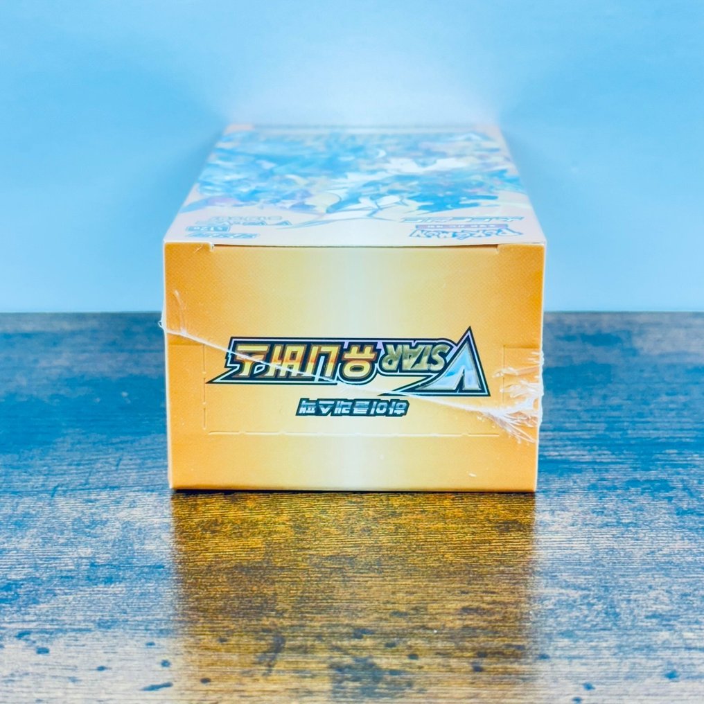 Pokémon Booster box - Vstar Universe - Pokémon #4.3