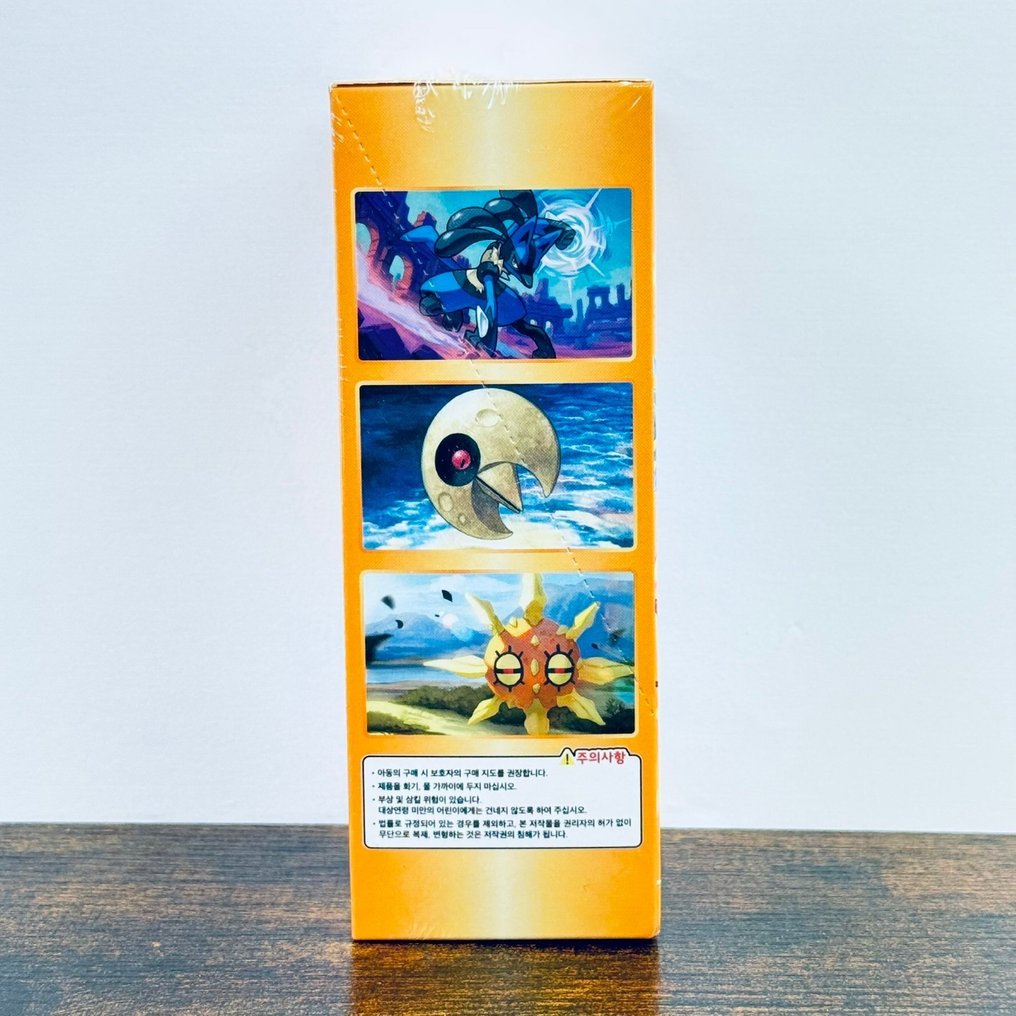 Pokémon Booster box - Vstar Universe - Pokémon #2.1