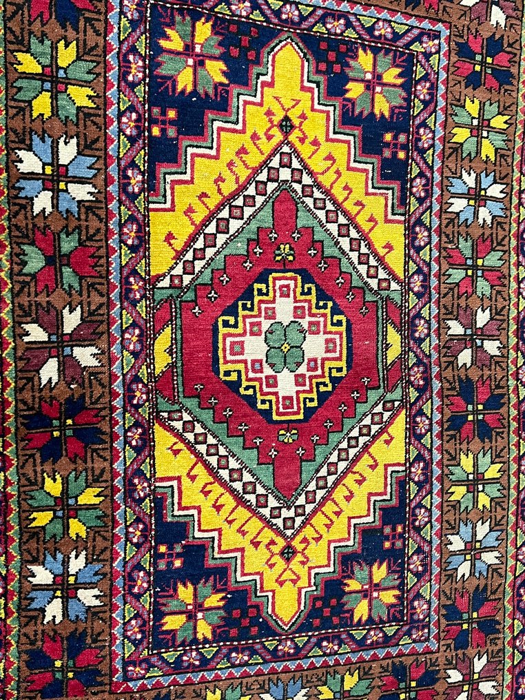 Ancient Usak - Carpet - 150 cm - 100 cm #1.0