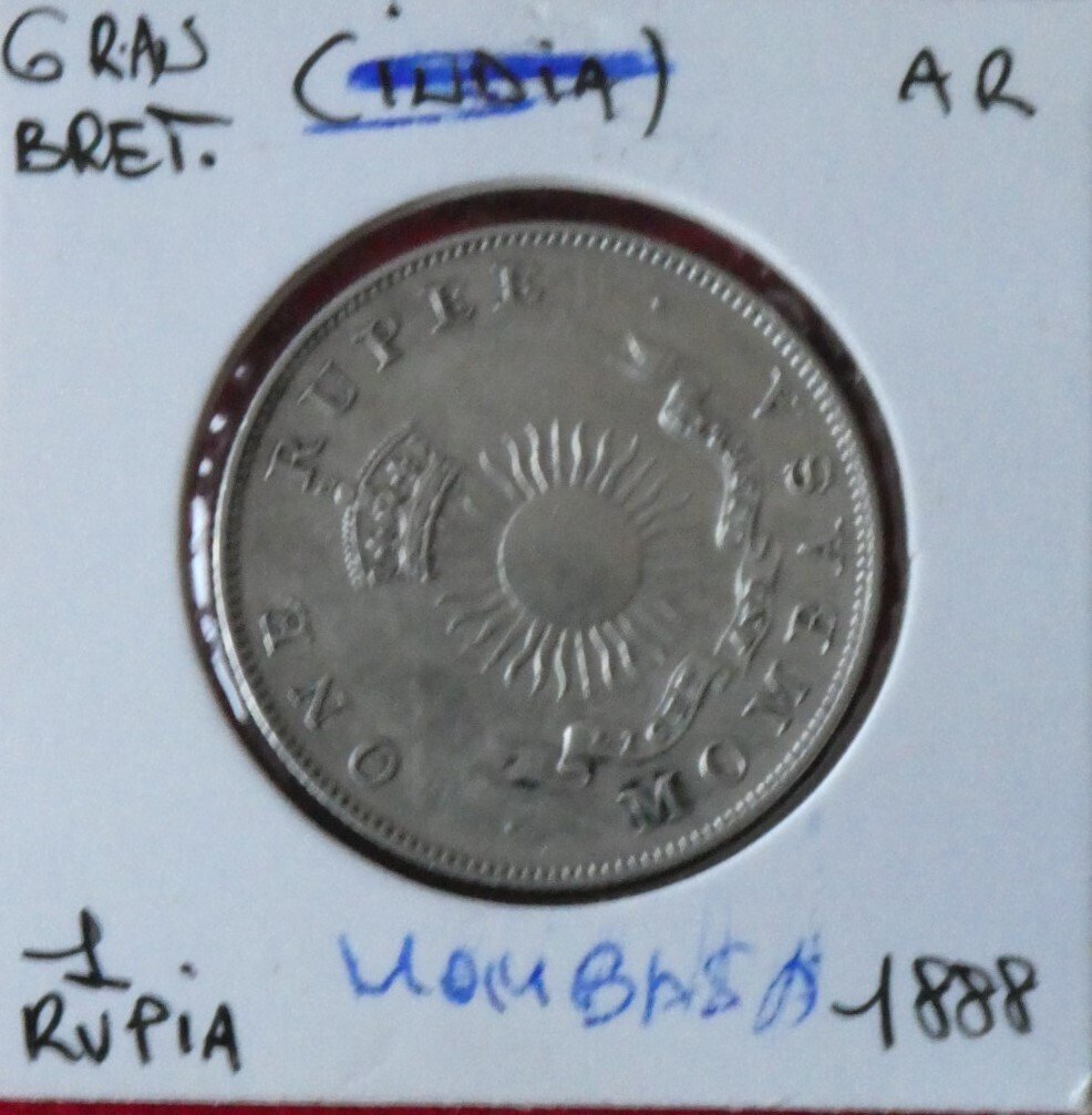 Βρετανική Ανατολική Αφρική, Βρετανική Δυτική Αφρική Μομπούσα. 1 Rupia 1888  (χωρίς τιμή ασφαλείας) #3.2