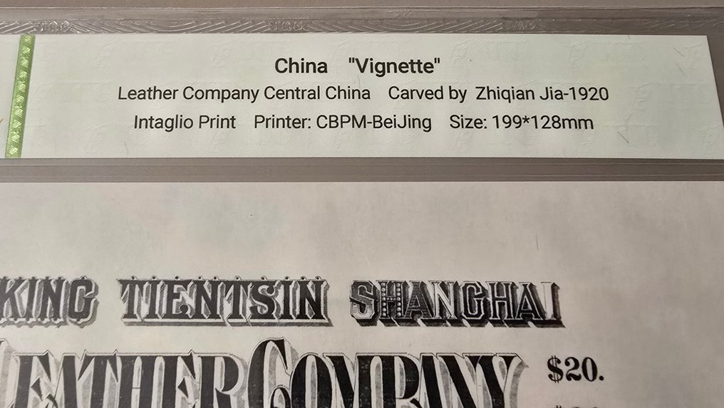 中國. Lot of vignettes, banknotes and coins  (沒有保留價) #4.3