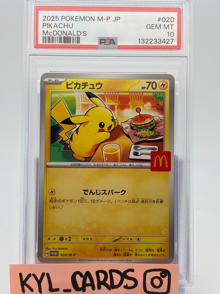Pokémon - 1 Graded card - Pikachu 020/M-P 促销卡, 限量版 - PSA 10 - Various sets #1.0