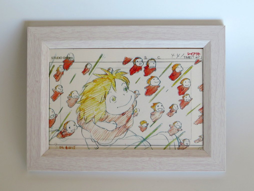 Hayao Miyazaki Official Studio Ghibli - Ponyo on the Cliff by the Sea Layout Art Postcard – Ghibli Layout Exhibition #1.0