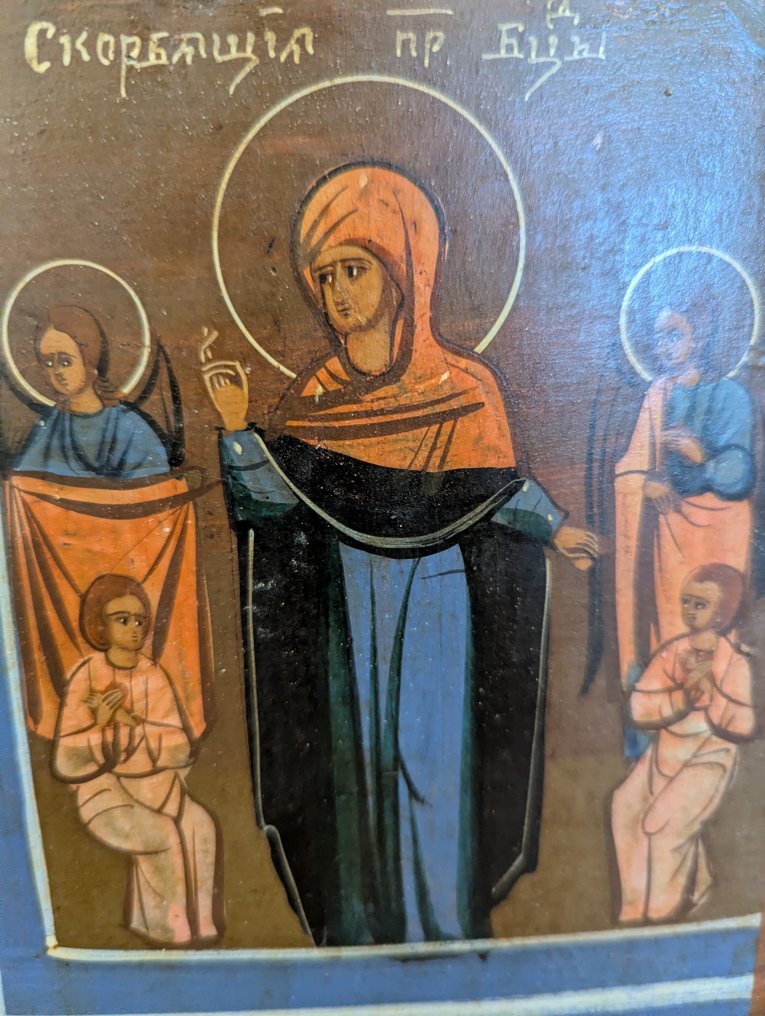 Εικόνα - Ξύλο #2.1