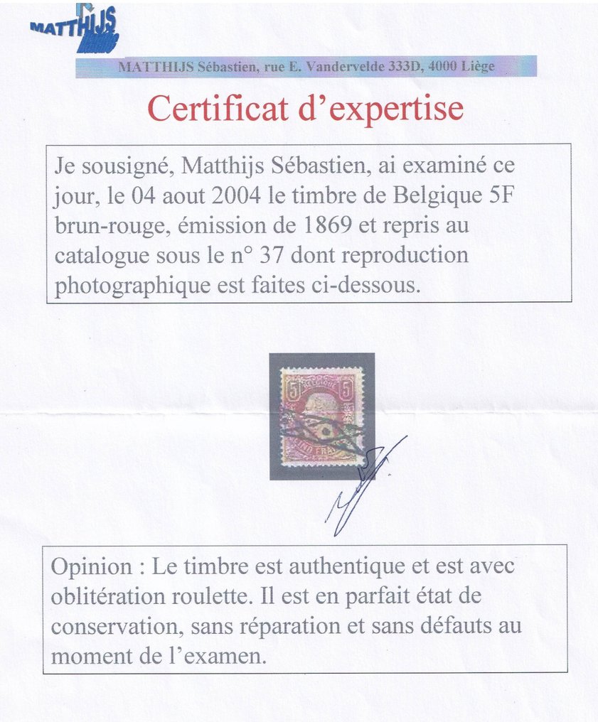 Belgium 1878 - 5F Brown-red Leopold II with roll stamp ('roulette') - with certificate. - OBP/COB 37 #2.1