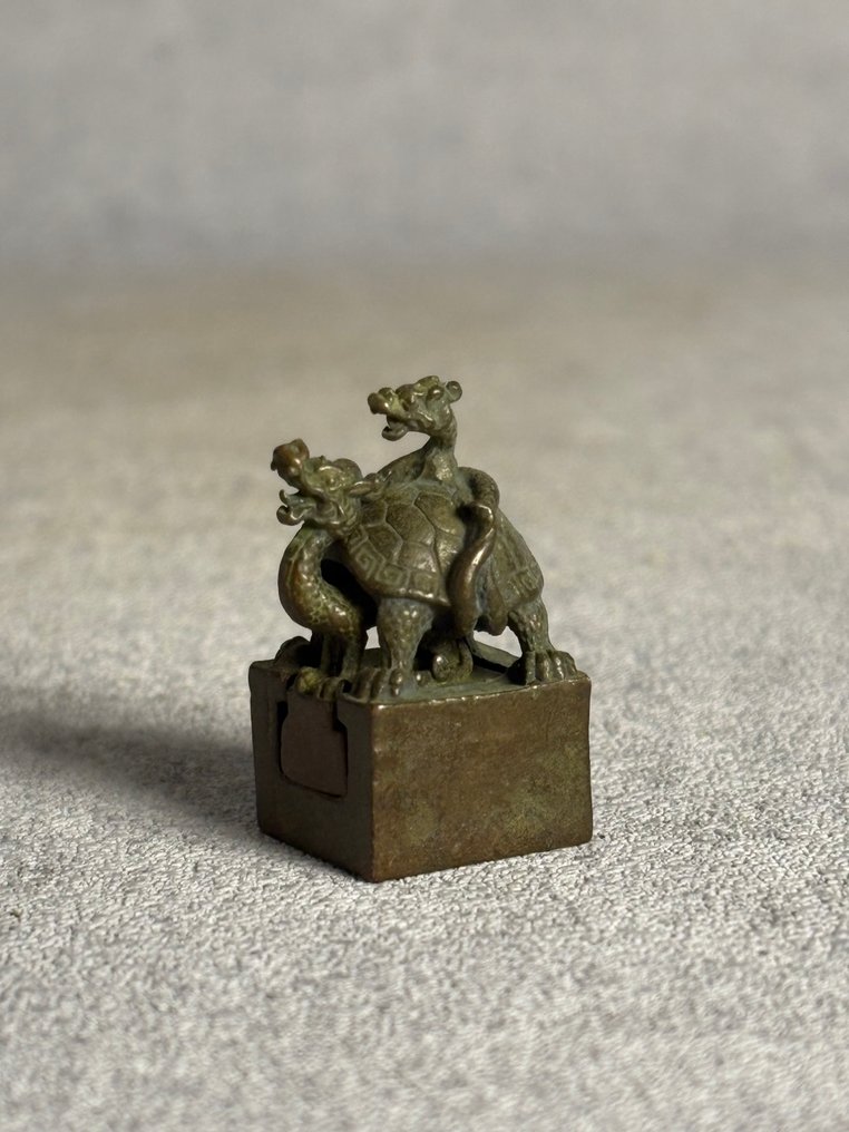 Set zegels - Bronze - Chine - Fin du XXe siècle #4.3