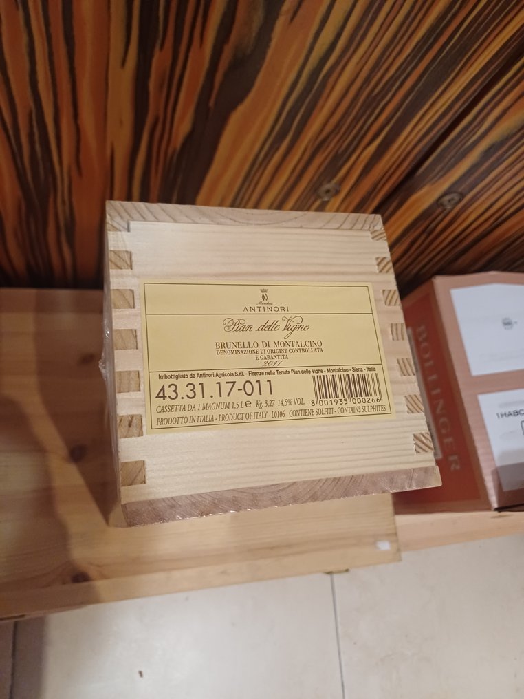 2017 Pian delle Vigne - 蒙達奇諾·布魯奈羅 - 1 馬格南瓶(1.5公升) #2.1