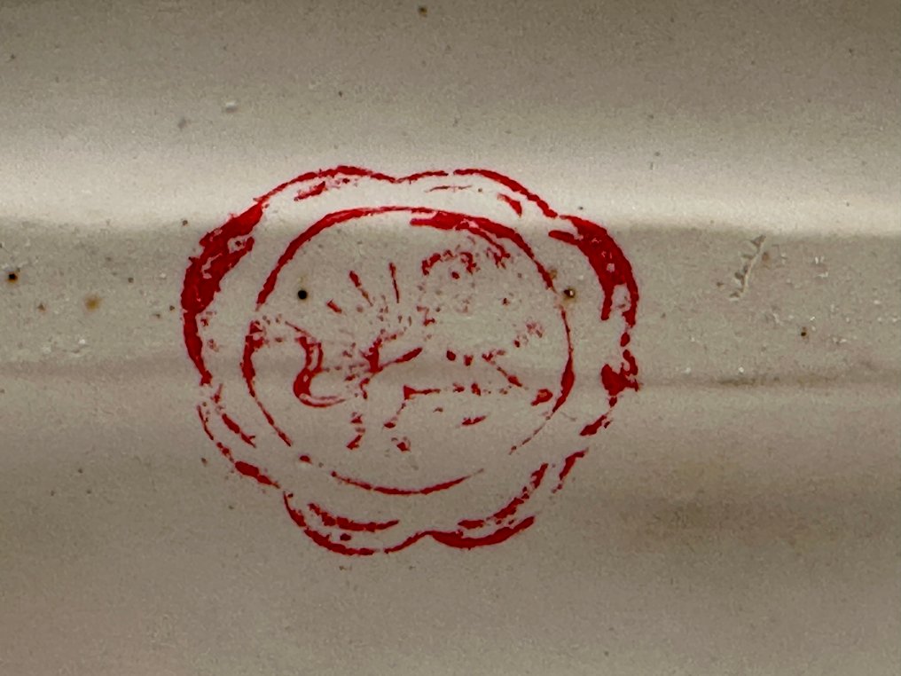 錢箱 - 陶器 - Missiespaarpot #1.0