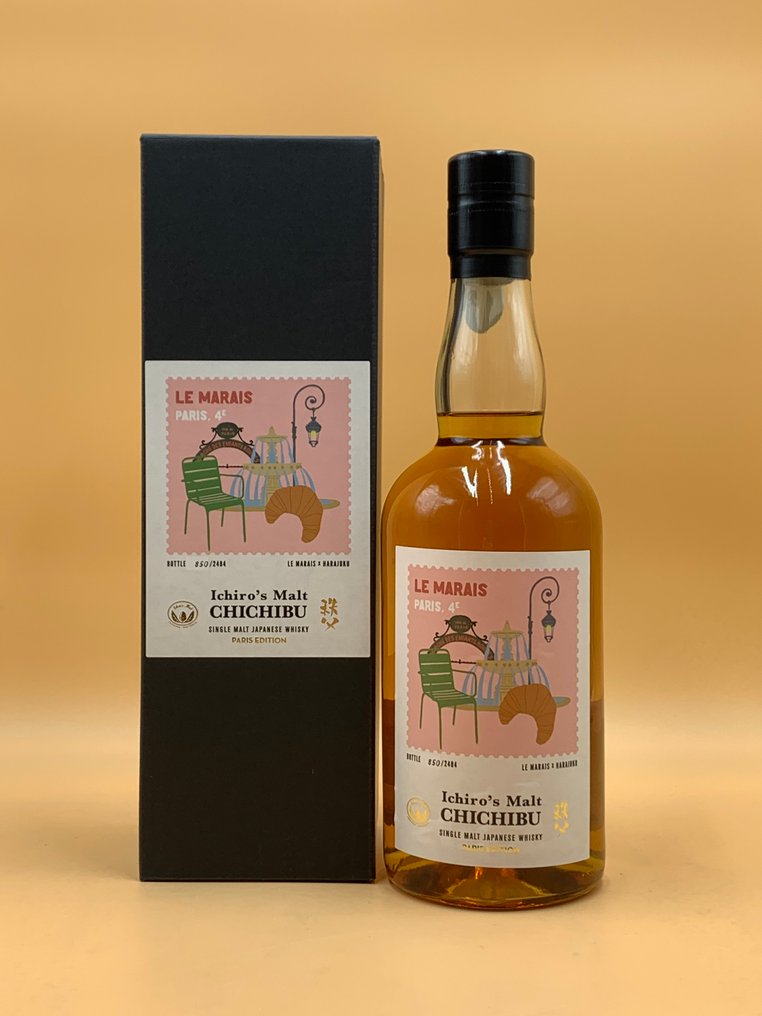 Chichibu Paris Edition 2025 Le Marais  - 70 cl #1.0