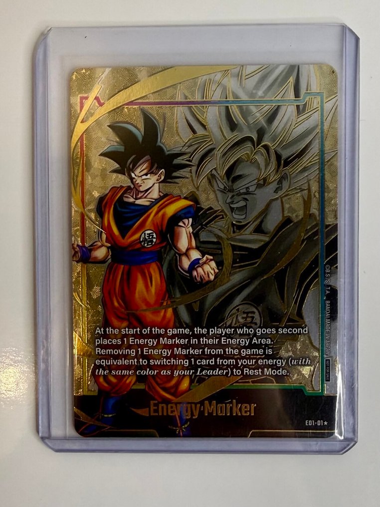 Bandai - 12 Complete set - Dragon Ball Z #1.0