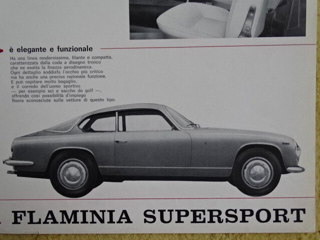 Brochure - Lancia - Flaminia Supersport 2.8 by Zagato - 1965 #1.0