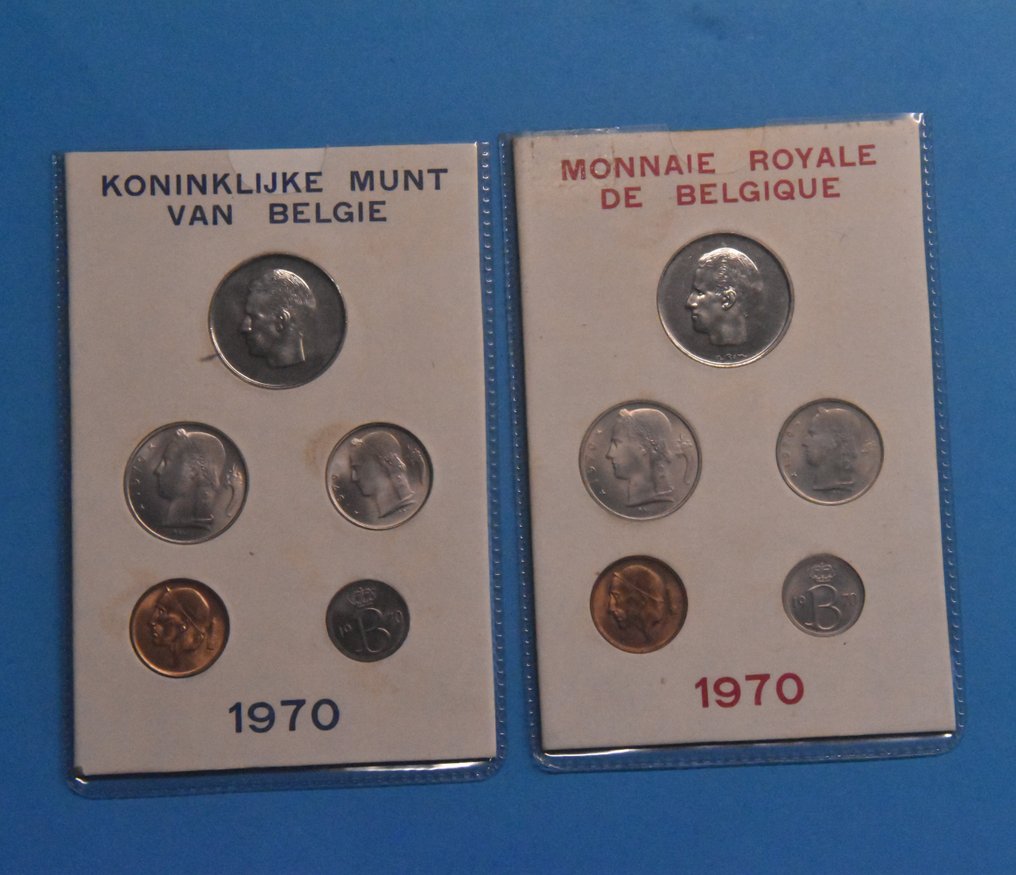 België. Set 1970 Moeilijkste set (Zonder minimumprijs) #1.0