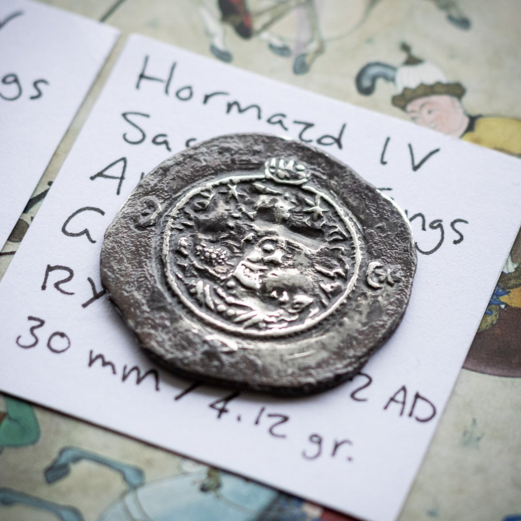 Sasanian keisarikunta. Hormazd IV (579-590). Drachm (2 coins)  (Ei pohjahintaa) #2.1