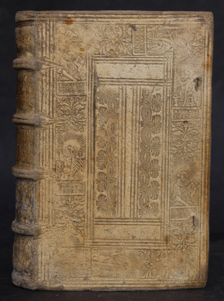 A. van Schore - Phrases linguae latinae. Ratio que observandorum eorum in authoribus legendis - 1573 #1.0