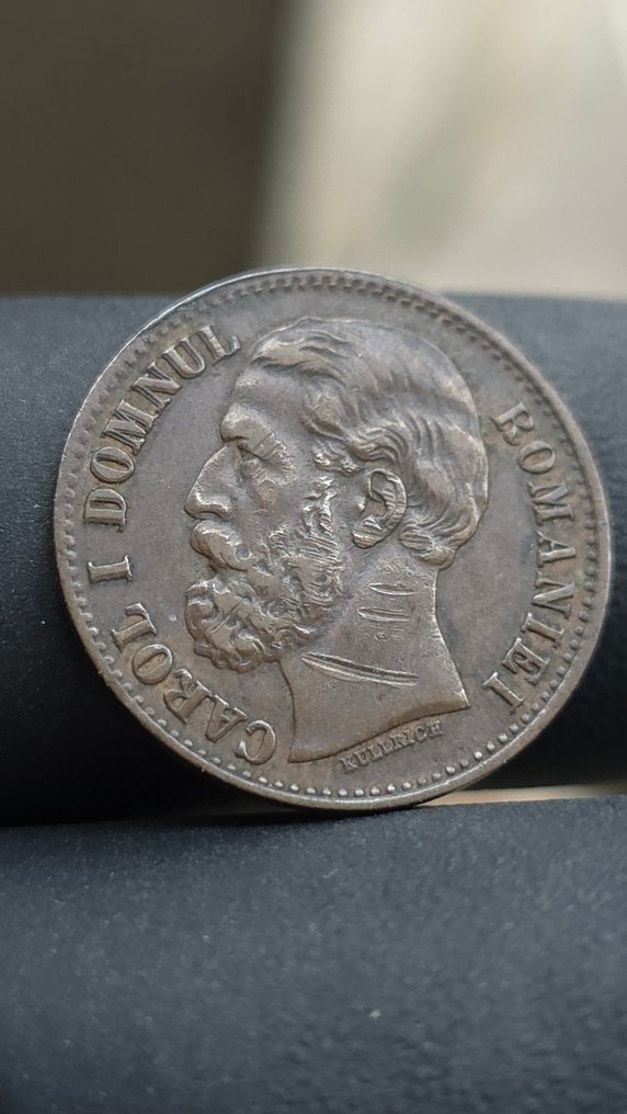 Ρουμανία. Carol I. 2 Bani 1879 / Double Strike on the letter "Domnul" #1.0