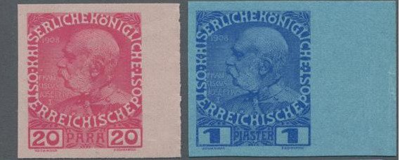 黎凡特（奥地利邮局） 1914 - 最后一次排放未点燃，带轮缘，且附有Goller的完好证书。 - Michel 62U/63U #2.1