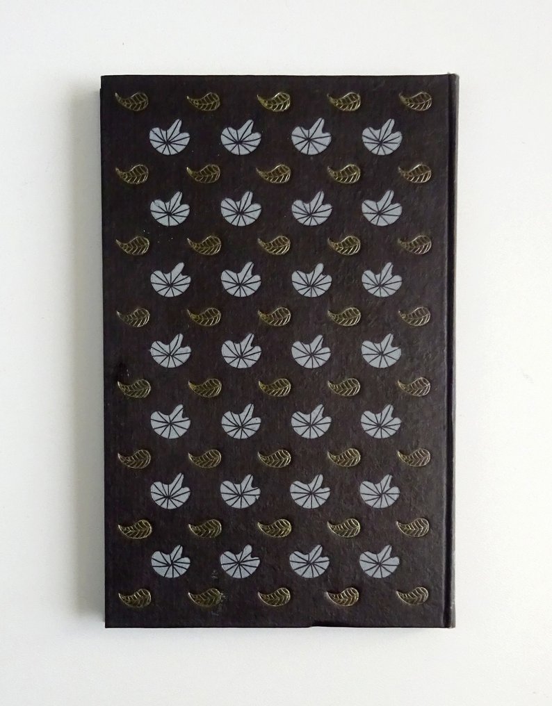 Charles Péguy - Notre Patrie [cartonnage Mario Prassinos] - 1945 #2.1