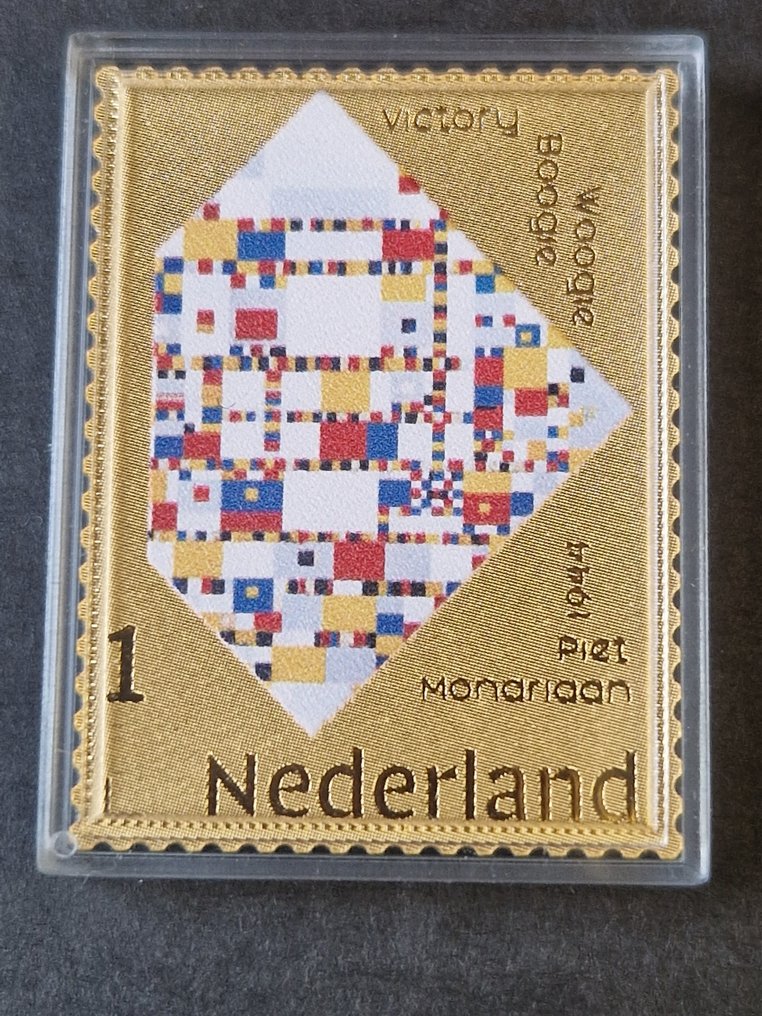 荷兰 2024 - 全彩色24克拉黄金邮票 Piet Mondriaan #1.0