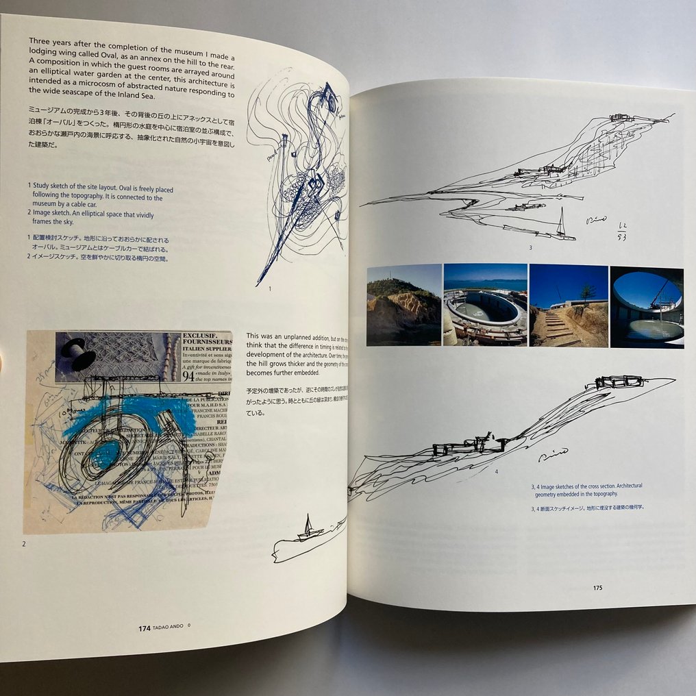 Signed, Tadao Ando - 0 Process and Idea [With flyer] - 2010-2019 #3.2