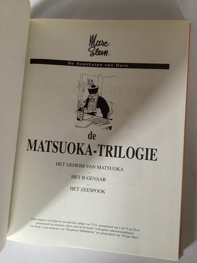 De Avonturen van Nero - Matsuoka-trilogie - 1 Album - Begrenset og nummerert utgave - 1997 #1.0