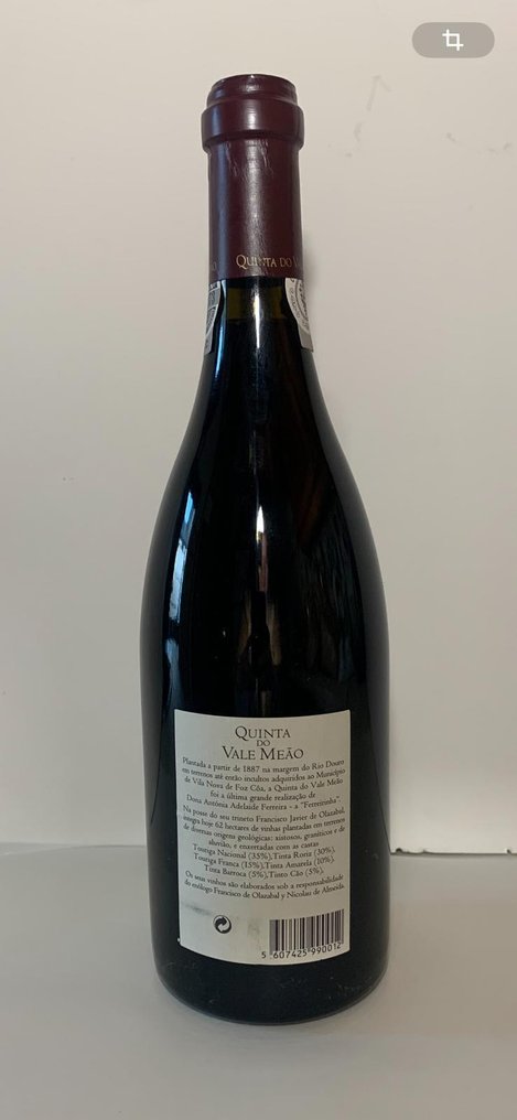 1999 F. Olazabal & Filhos, Quinta do Vale Meão - 杜罗 DOC - 1 Bottle (0.75L) #4.3