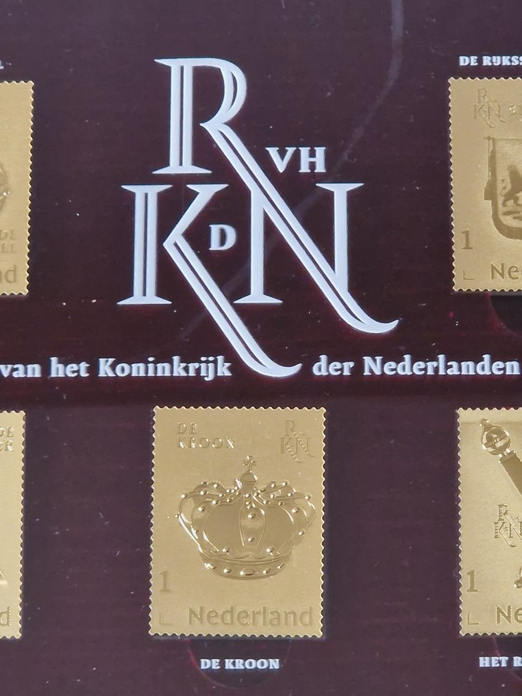 荷兰 2025 - 荷兰王国的24克拉金色邮票Regalia，限量350枚。 #3.2