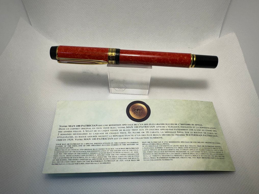 Waterman - Man 100 Patrician - Vulpen #2.1