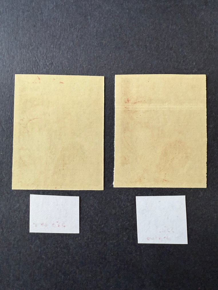 法國  - 实验性小标签 Yvert CaG 1-2 "Cartier" 全新 ** - TB #1.0