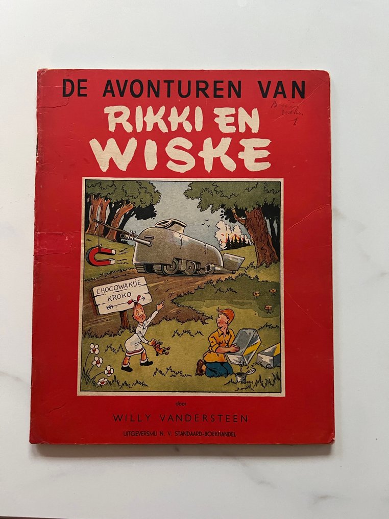 Suske en Wiske - De avonturen van Rikki en Wiske - 1 Album - First edition - 1946 #1.0
