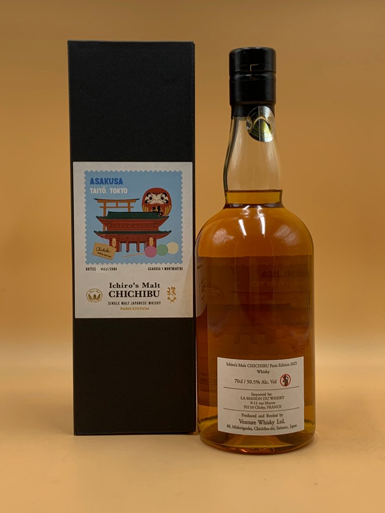 Chichibu Paris Edition 2025 Asakusa  - 70cl #1.0