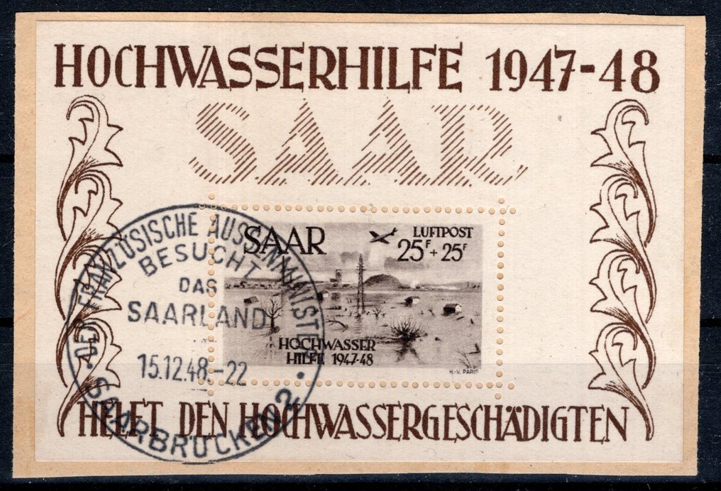 Σάαρλαντ 1948 - Επείγουσα βοήθεια πλημμύρας μέσω αεροπορικής αποστολής με πιστοποιητικό. - Michel Block 2 V #1.0
