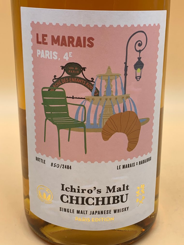 Chichibu Paris Edition 2025 Le Marais  - 70 cl #3.2
