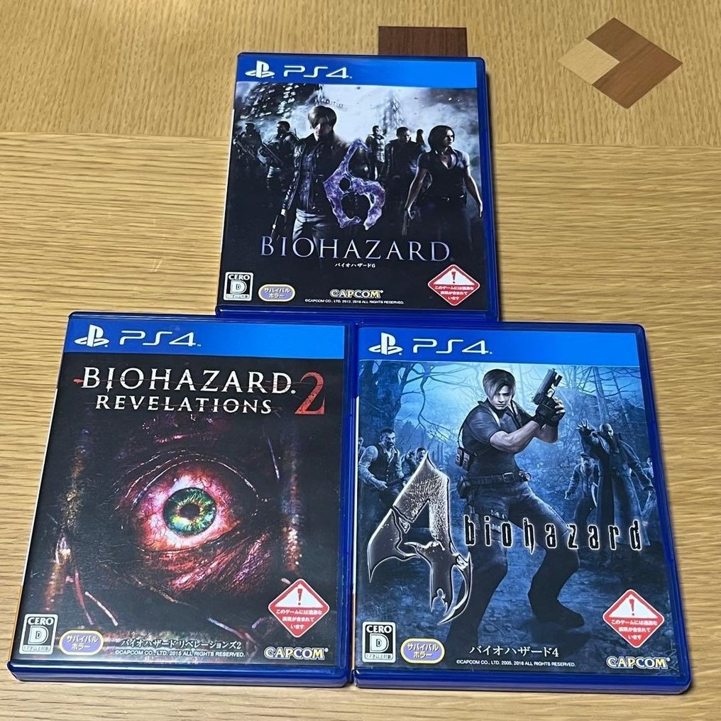 CAPCOM, Sony - Playstation 4 (PS4) - Biohazard (Resident Evil) – Japanese Edition – 3-Game Set - Βιντεοπαιχνίδια - Στην αρχική του συσκευασία #1.0