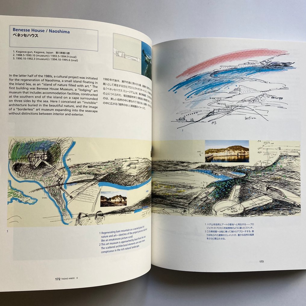 Signed, Tadao Ando - 0 Process and Idea [With flyer] - 2010-2019 #2.1