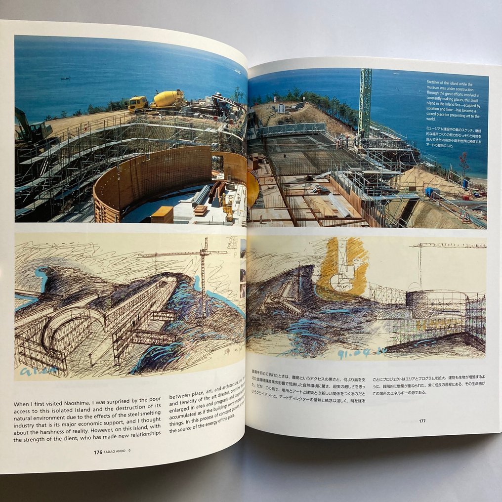 Signed, Tadao Ando - 0 Process and Idea [With flyer] - 2010-2019 #4.3