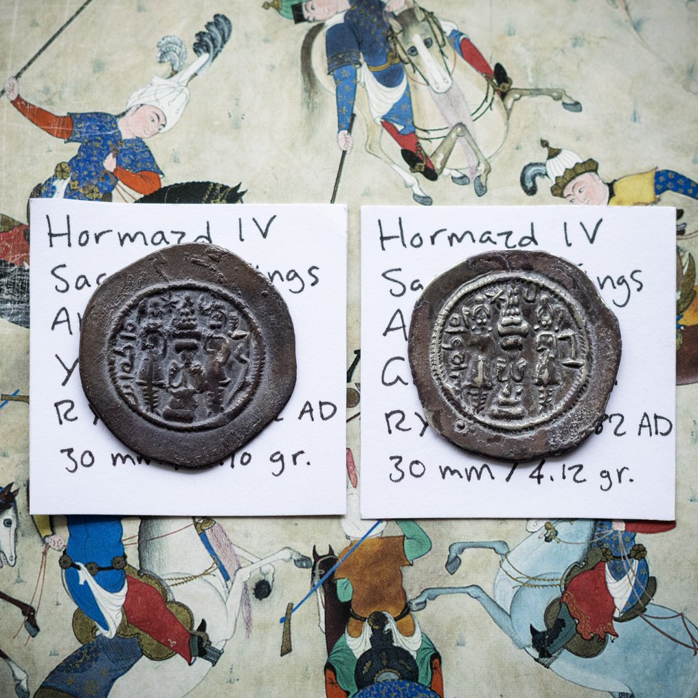 Sasanian keisarikunta. Hormazd IV (579-590). Drachm (2 coins)  (Ei pohjahintaa) #1.0