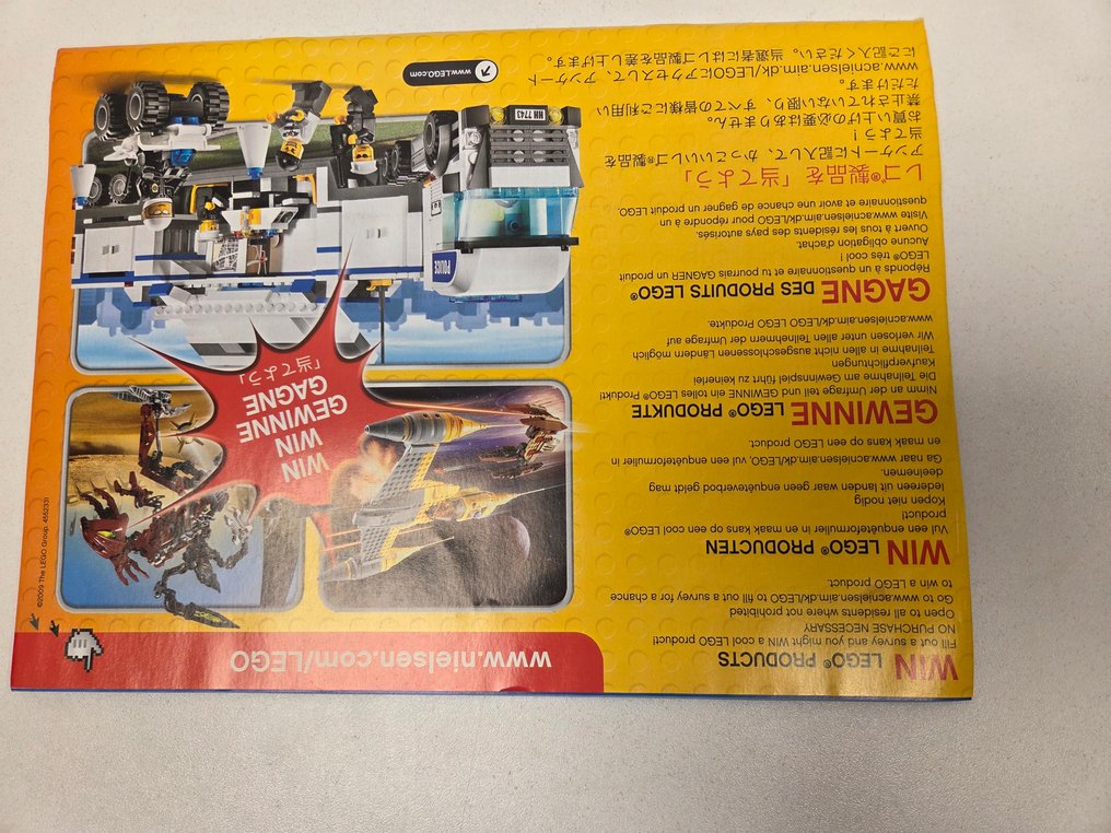 LEGO Set - 7632 - City - LEGO City Verrijdbare Kraan - 7632 #2.1