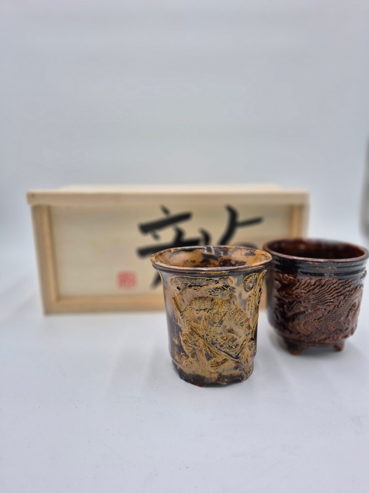 Bonsai Pot Dragon & Samurai - Collection Piece - Height (Tree): 0 cm - Depth (Tree): 0 cm - Japan #2.1