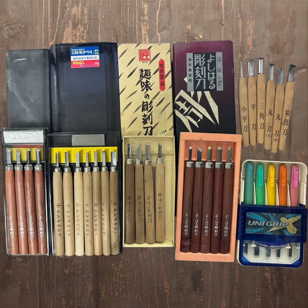Yoshiharu, Sunster, Tombo etc. - Toy Japanese Carving Chisels Best Grip - Japan #1.0