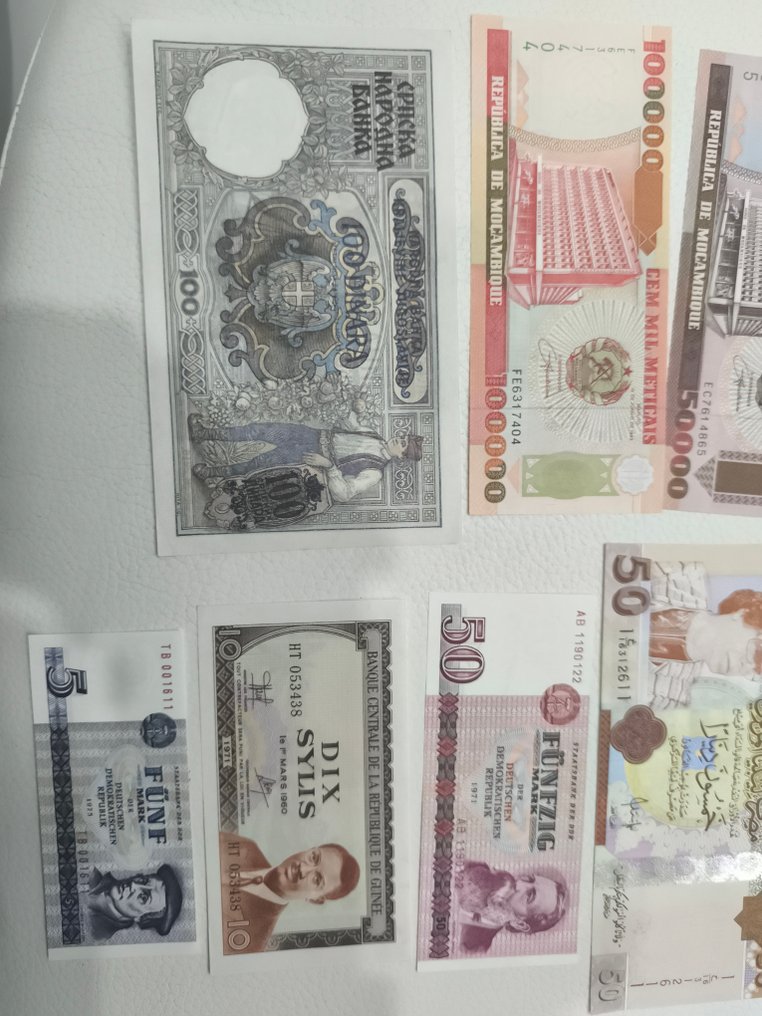 Maailma. - 13 banknotes - various dates  (Ei pohjahintaa) #1.0