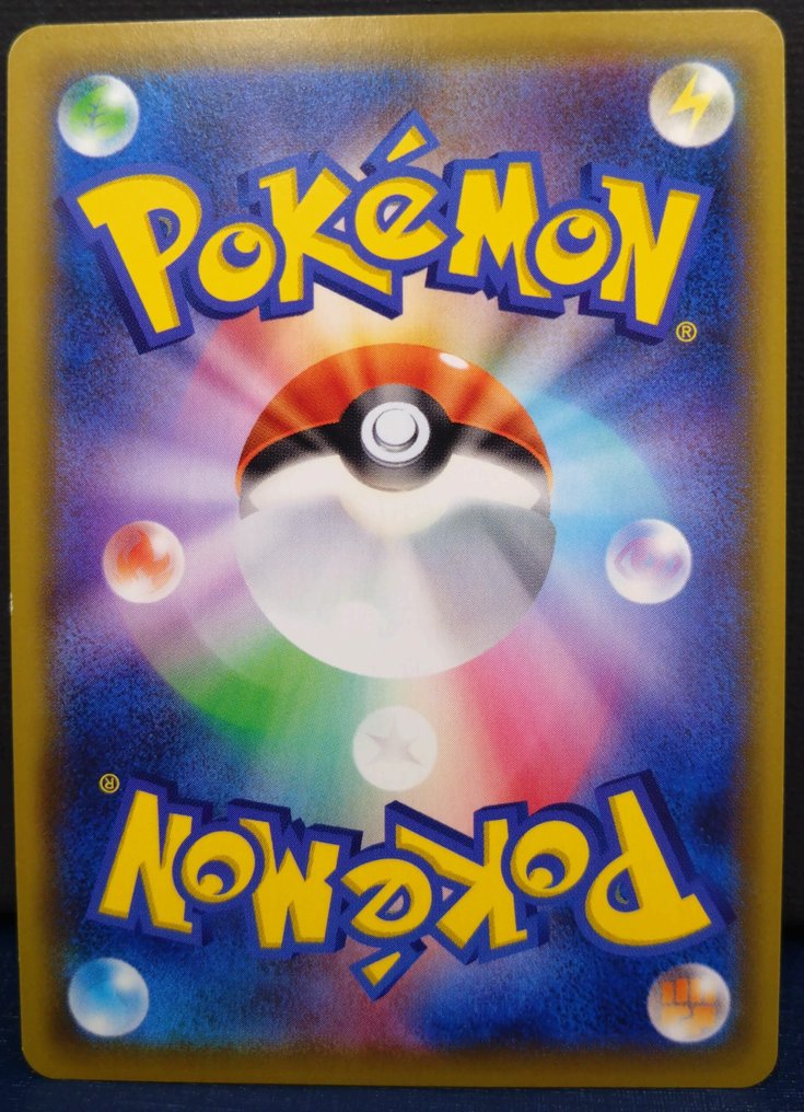 Pokémon - 2 Card - TAG TEAM Gardevoir & Sylveon GX Umbreon & Darkrai GX (HR) 104 114 / 095 - Sun & Moon #2.1