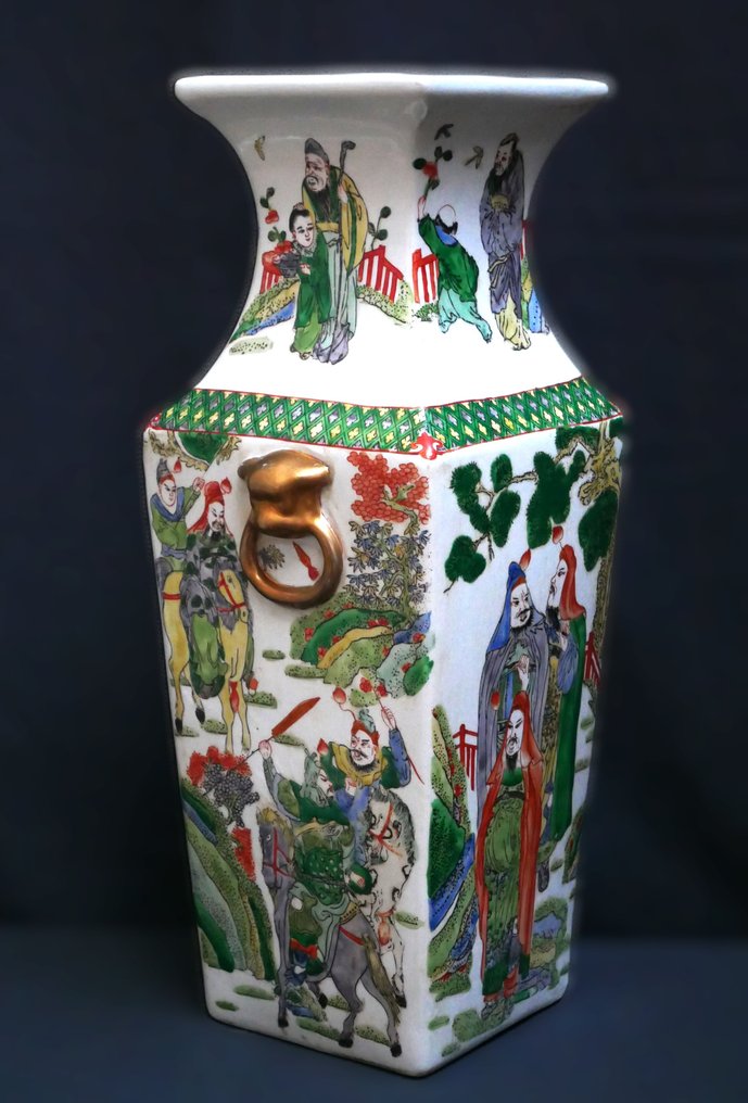 Vas  - Porslin - 48 cm #1.0