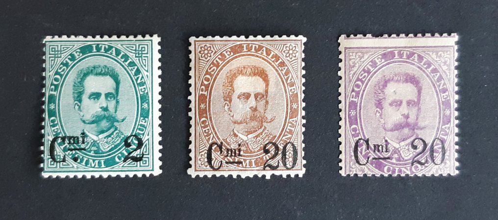 義大利王國 1890/1891 - 邮政包裹，临时的 - SASSONE 50 - 58 #3.2