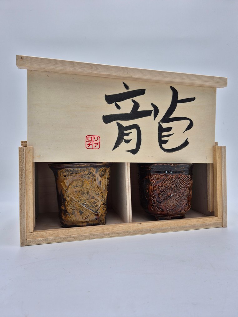 Bonsai Pot Dragon & Samurai - Collection Piece - Height (Tree): 0 cm - Depth (Tree): 0 cm - Japan #1.0