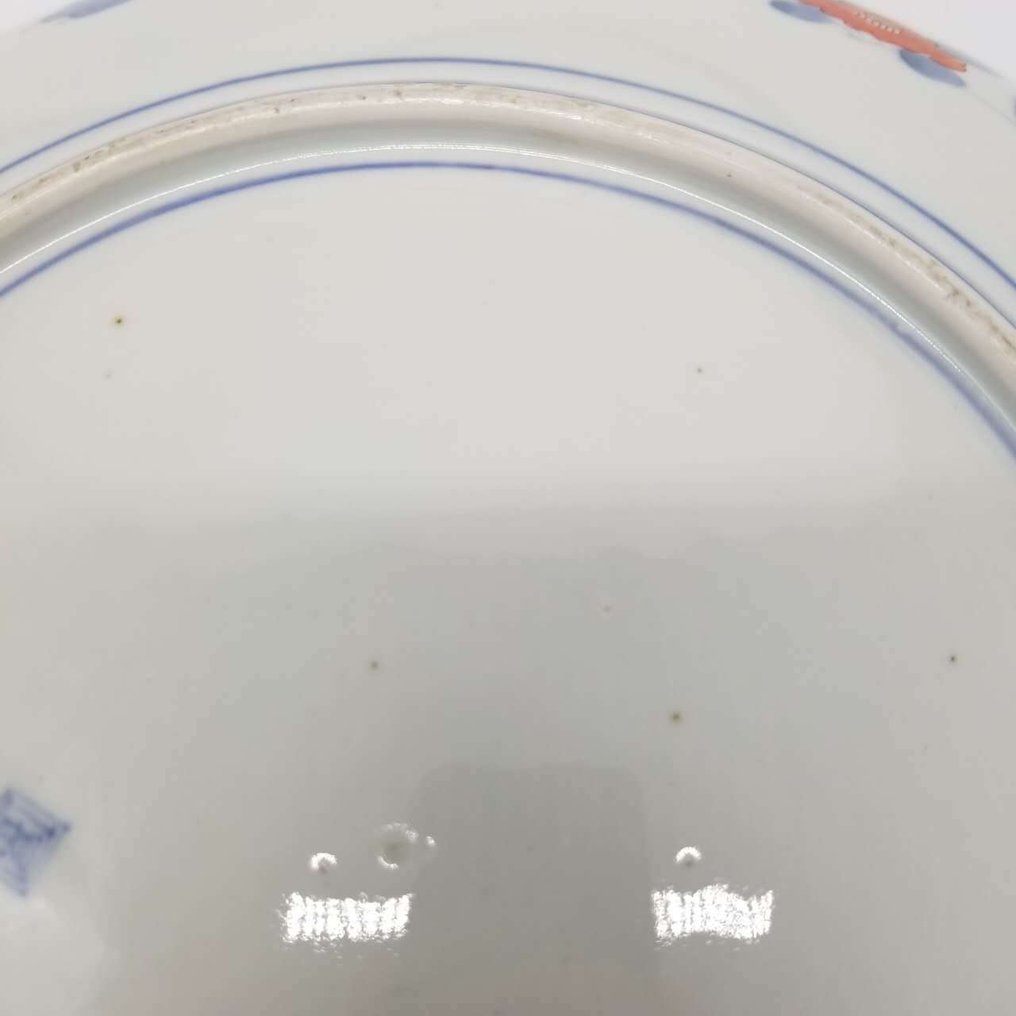 伊万里瓷盘,装饰有狮子神兽 - 瓷器 - 日本 - 大正時期(1912-1926) #3.2