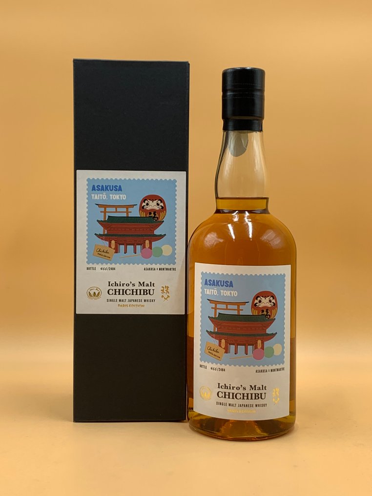 Chichibu Paris Edition 2025 Asakusa  - 70cl #1.0