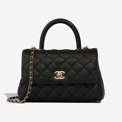 Chanel - Coco Handle - Torebka #1.0