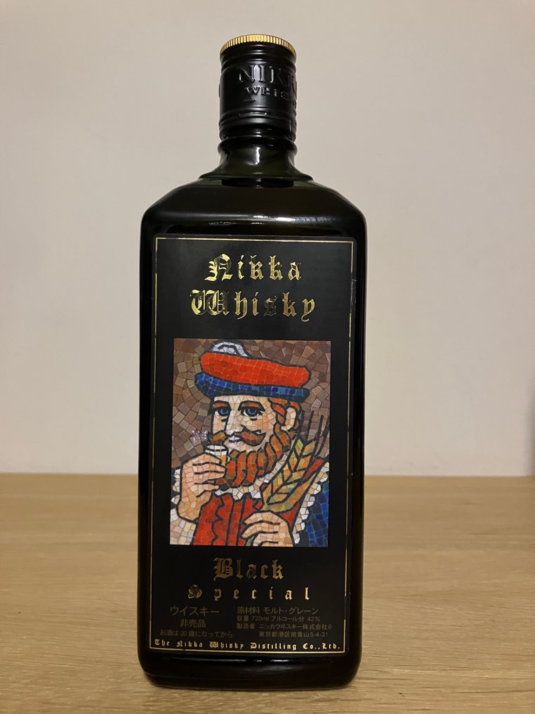 Suntory White & Nikka Black Special  - 72 cl, 450ml - 2 flasker #2.1